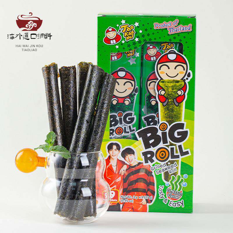 泰国进口taokaenoi小老板海苔卷27g老板仔香脆即食紫菜休闲 小零