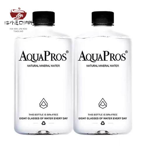 Aquapros宝露兹高端天然矿泉水整箱420ml*20弱碱性小分子团水整箱