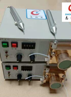 志诚达ZCD-MT410蠕动式点胶机/ 自动点胶机/瞬间502 快干胶专用机