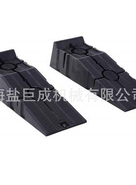 3吨汽车维修塑料坡道/ 3T car plastic ramp/ 维修坡道
