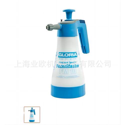德国Gloria Foam Master FM10 手动泡沫喷雾器 喷壶白蓝1升