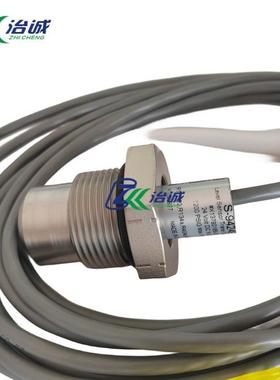 特灵空调SEN00703光电式油位传感器RTHD螺杆机S-9424E TRANE