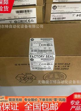 1766-L32AWAA MicroLogix 1400小型可编程逻辑控制器 1766L32AWAA