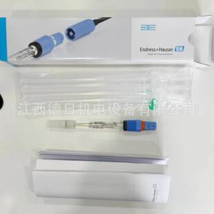 PH电极 7BT2G 现货实拍议价销售 H恩德斯豪斯CPS11D 全新E