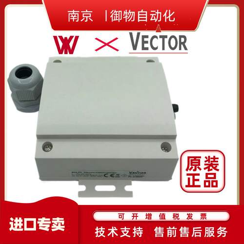 伟拓SDA-P1/2/3/4/5 SDA-P系列微压差传感器静态压差变送器vector