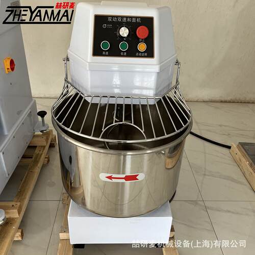 定制60升和面机 定制美规110V和面机 双速双动揉面机 dough maker