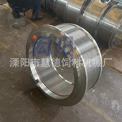 CPM7936型环模ring die制粒机模具pellet die cpm7932