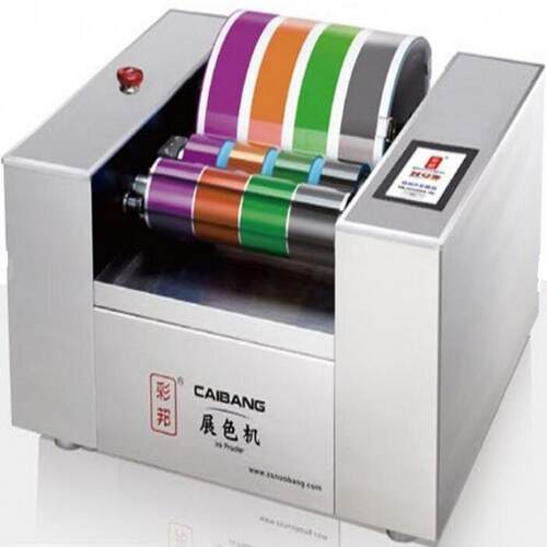 供应中山厂家台式四色匀墨式四段展色仪
