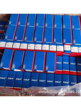 NU207ECM SKFDS 进口轴承 原装瑞典二类圆柱滚子轴承