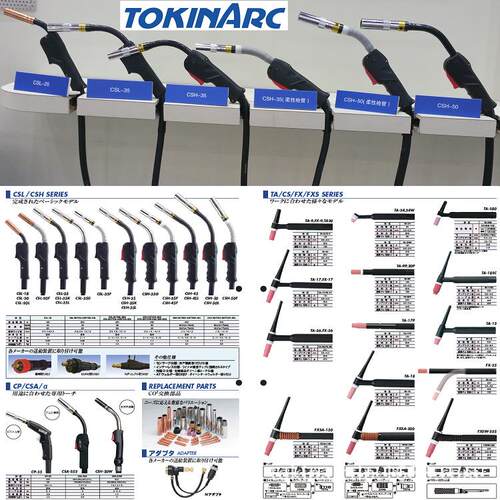 日本 TOKINARC 手用 半自动焊枪 型号CSH-35 MIG350A KR 耐用焊枪