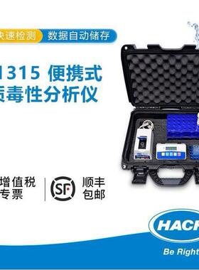 美国HACH/哈希 TX1315生物毒性分析仪套装