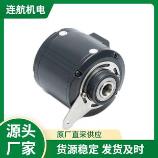 BAUMER HUBNER增量式编码器HOG9 接地装置