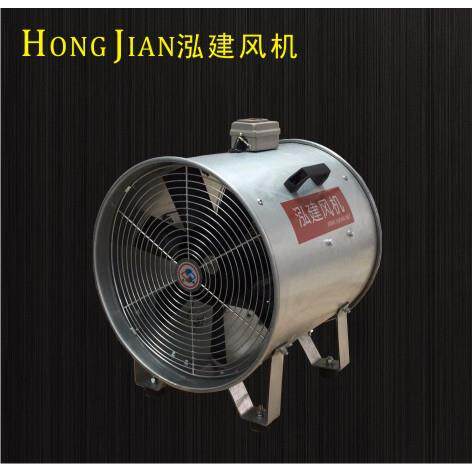 手提式轴流风机 便携式风机 船用手提风机 管道风机供应SHT350