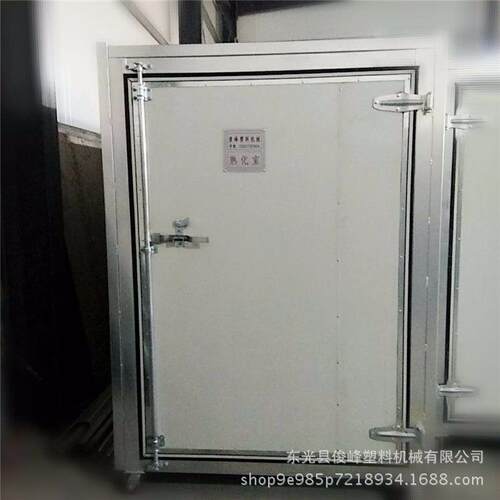 厂家供应 塑料复合膜熟化室 专业数字智能固化室 保温室 专业生产