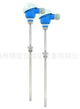 E+H工业热电阻 TST41N-XRDD13HA40 L=450MM