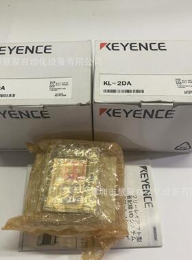 基恩士KL-2DA 模块 全新正品 原装 质保一年 议价