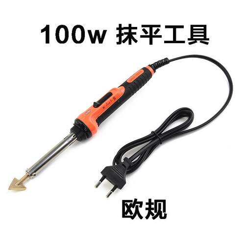 100瓦汽车凹陷修复钣金维修焊接工具 塑料裂痕焊接工具保险杠裂缝