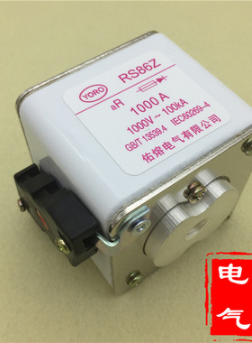 快速熔断器RS86Z 1100A 1000A 900A 800A 710A 630A AR 500V 800V