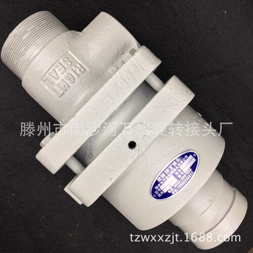 供应HK直通热油旋转接头 无纺布机械设备专用高温导热油旋转接头