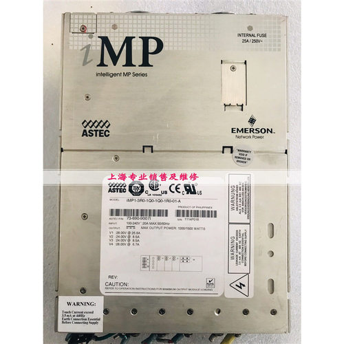 iMP1-3R0-1Q0-1Q0-1R0-01-A ASTEC电源73-690-9007i现货