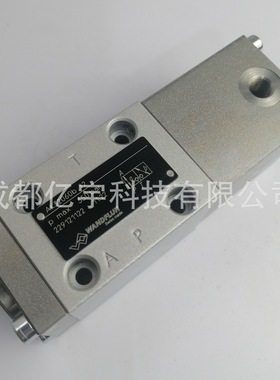 万福乐电磁阀AEXD32061A-G24/L15