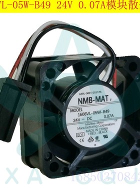 1608VL-05W-B49全新 A90L-0001-0551#ANMB散热风扇数控设备散热器