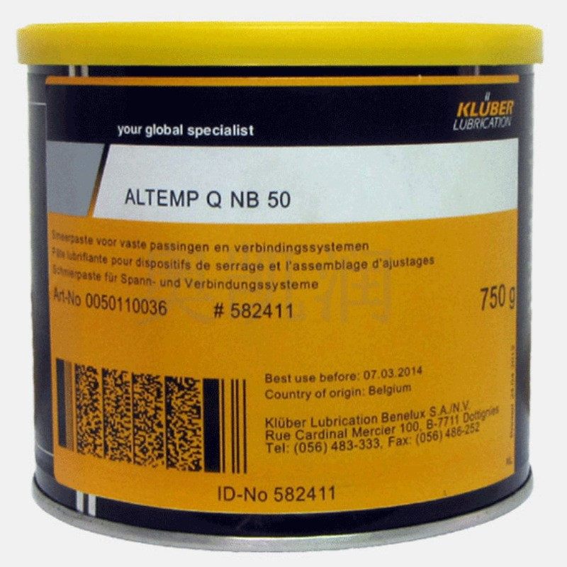 克鲁勃 Kluber ALTEMP Q NB 50高温润滑装配膏750G