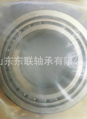 KL624549/KL624510 圆锥滚子轴承汽车变速箱波箱差速器轴承