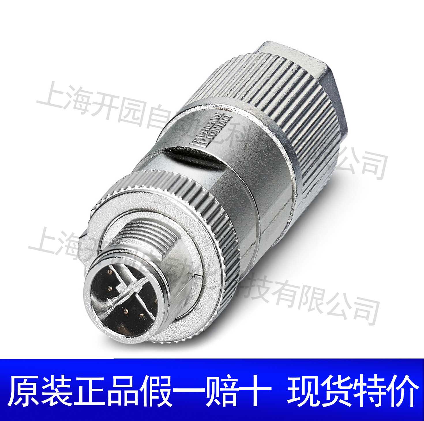 菲尼克斯连接器 - SACC-MINMS-4CON-PG 9 1521326汽车电工