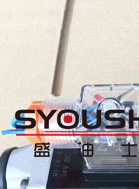 电磁阀4WE5C-6.0/G24NZ4,4WE5C-6.0/AG24NZ5L,4WE5C6.0B/AG24NZ5L