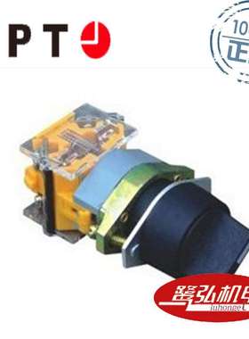 现货供应APT/上海二工LA39-A1-01X/k黑色短柄旋钮开孔尺寸22.5