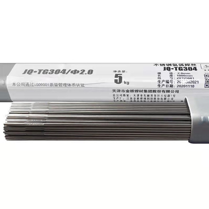 金桥ER304 ER308不锈钢氩弧焊丝ER309 ER316L直条焊丝规格1.6mm