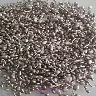 黄铜粒H65环保无铅珠宝首饰铜米B15白铜粒现货高纯锻造T2紫铜颗粒