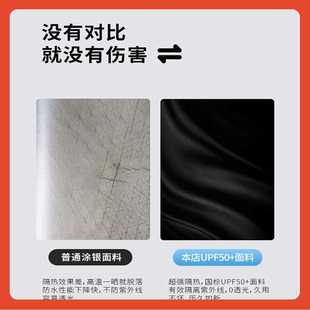 免打孔家用隔热膜窗户阳台遮光玻璃贴伸缩式 ?新款 隔热防晒遮阳