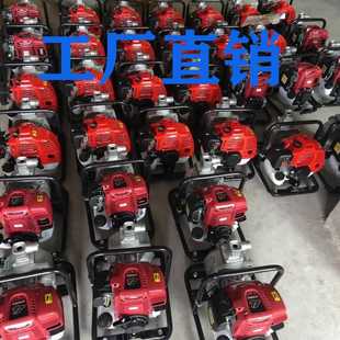 四冲程抽水机汽油机水泵1寸农用灌溉家用小型高压高扬程自吸水泵