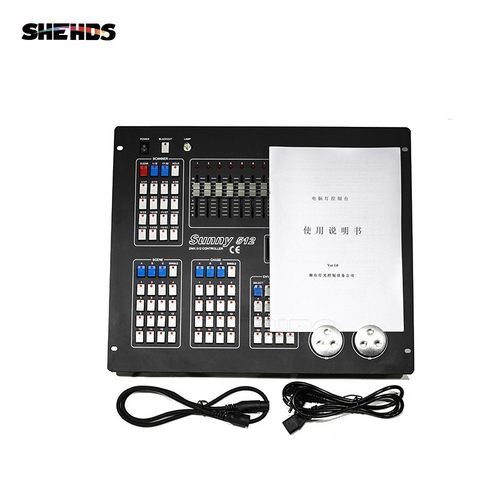 阳光512灯控台 舞台灯光控台 DMX512灯光控制台 电脑灯控制器