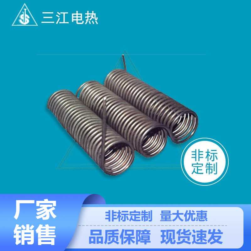 高温炉电热丝 高温发热丝 镍铬电炉丝铁铬电阻丝 电热合金丝