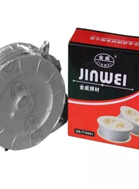 北京金威E2209T1-1气保不锈钢药芯气保焊丝TS2209-FC11药芯焊丝