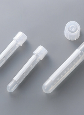 灭菌PP试管AS-82231ф12×75
