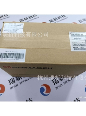 228-42057-43（全新，原包装）