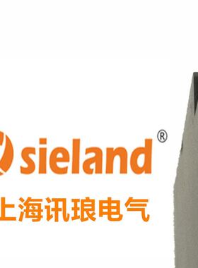 Sieland/讯琅 替代时间继电器RE22R1AKMR 12-240V 的MD1FOF1