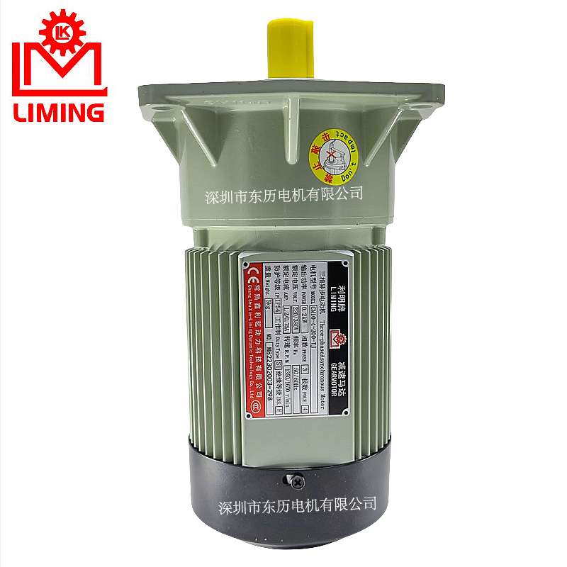 LIMING利明减速马达GEAR MOTOR电机CM10-4-200-TJ常熟鑫利茗SV11
