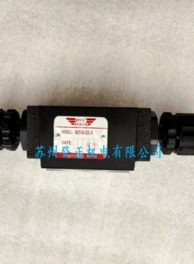 台湾HYDFORCE电磁阀MSW-02-X