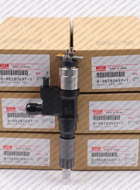 电装295900-0641 8-98280697-1 8982806971 195000-0640喷油器