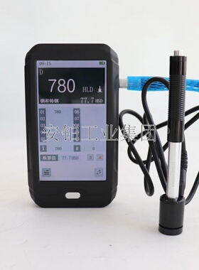 安铂轧辊专用里氏硬度计ACEPOM890金属材料彩屏无线打印HS141