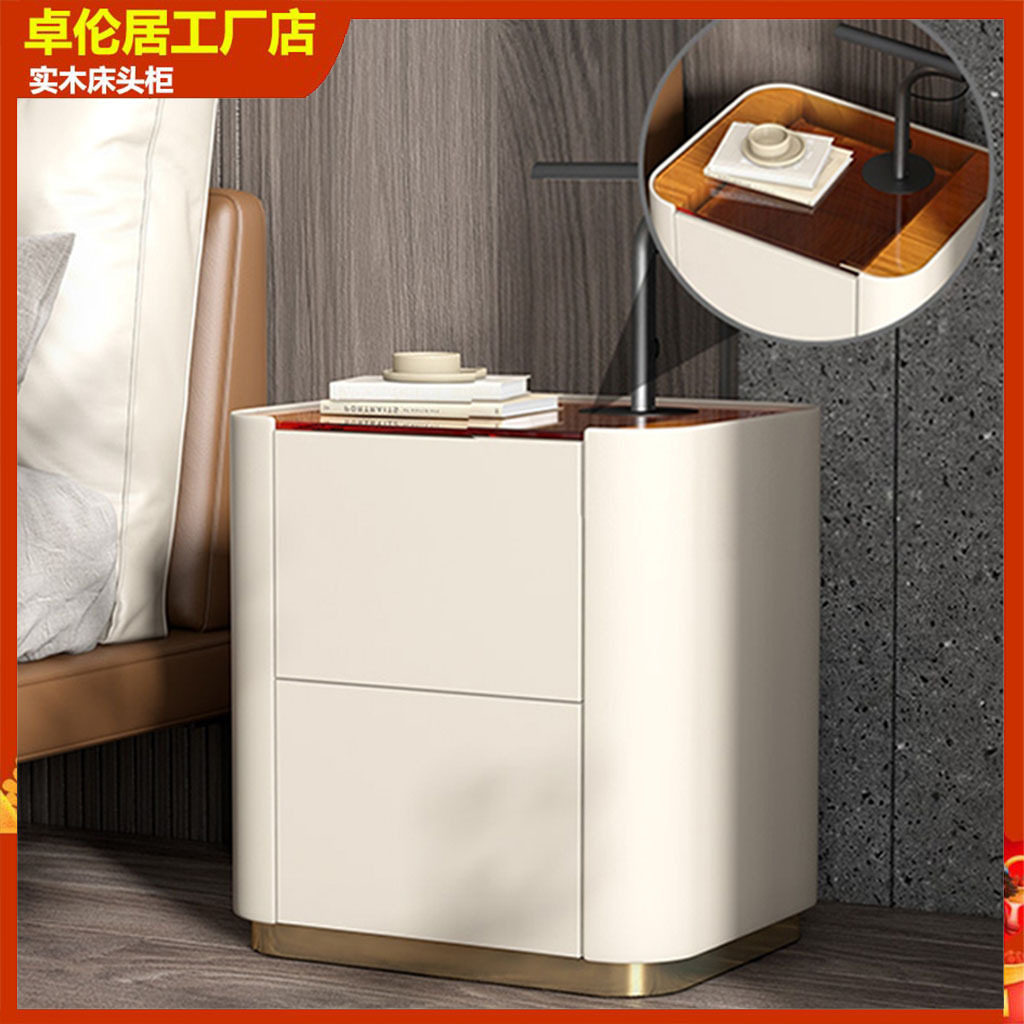 简约全实木床头柜卧室轻奢皮床边柜 收纳柜北欧玻璃面边柜床边几,电子元器件市场,电线扎带/束线带,淘宝优惠券,粉丝福利购,淘宝优惠卷