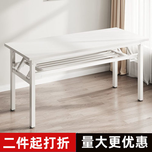 折叠书桌出租屋摆摊美甲课桌