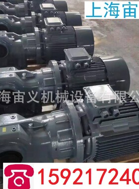 FAB57-Y3KW-4P-10.64-M3-0伞齿轮配件减速机减速器