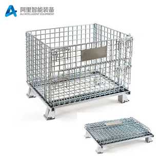 仓储笼仓库金属周转箱重型铁笼子物流蝴蝶料笼 储物铁网框折叠式