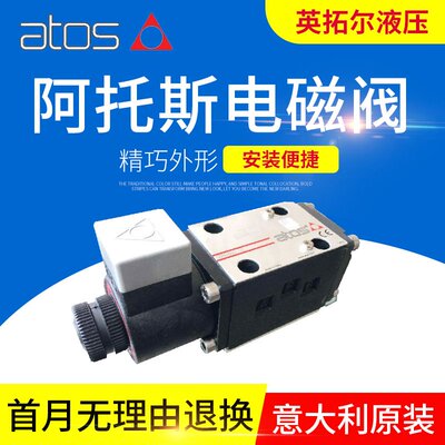 DHI-0630/2/A-X 230/50/60AC  DHI-0632/2/A-X 230/50/60AC